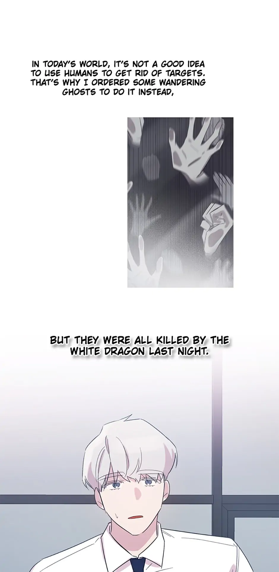 Black Dragon’s Taste chapter 45 - page 14